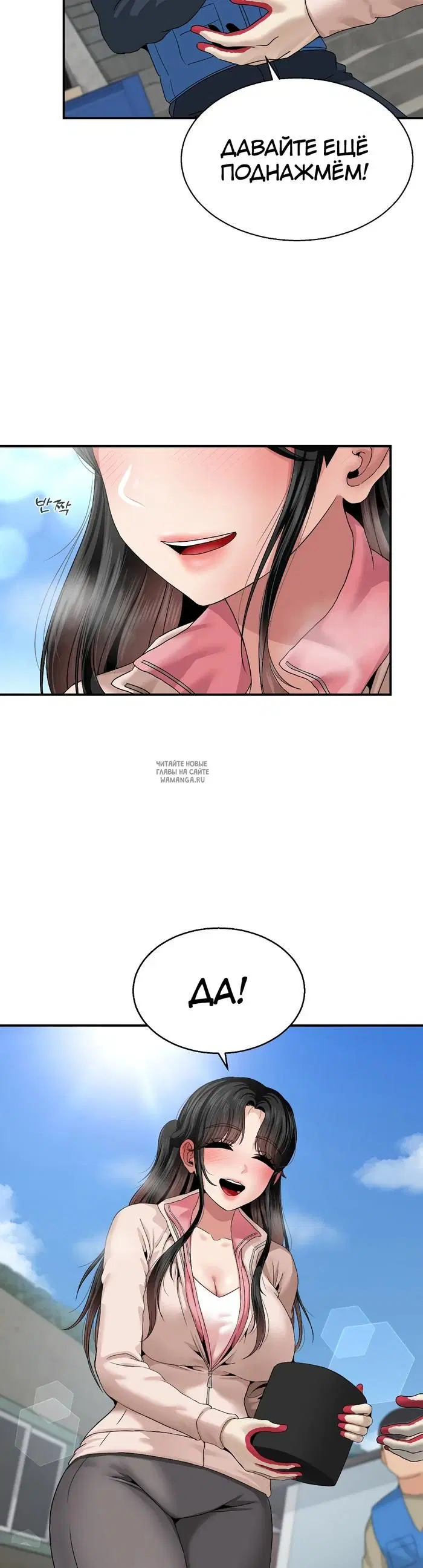 Page 3.000