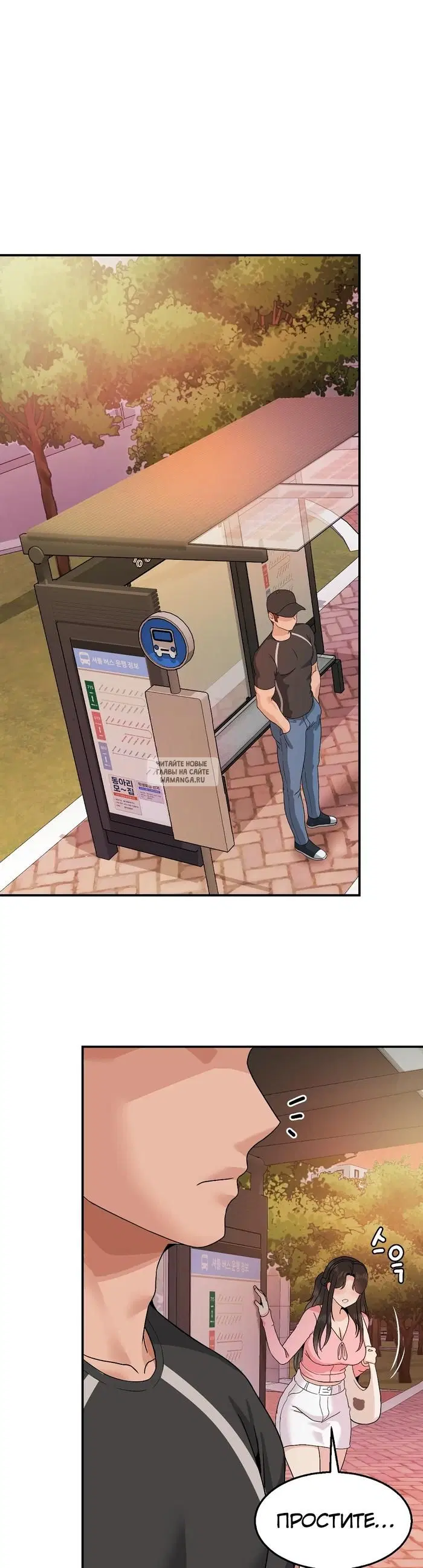 Page 32.000