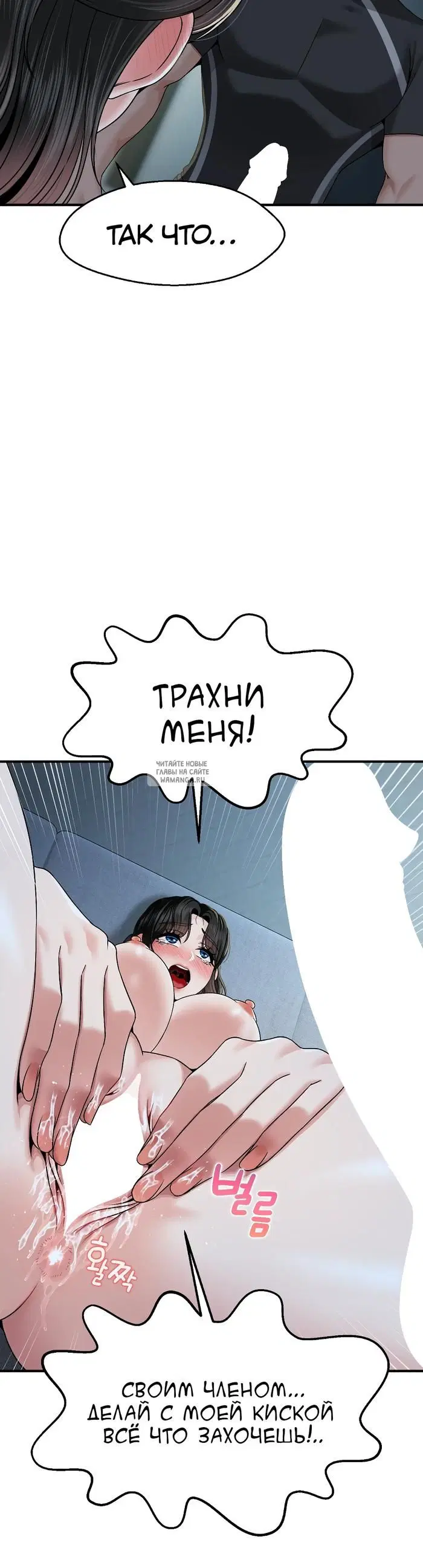 Page 32.000