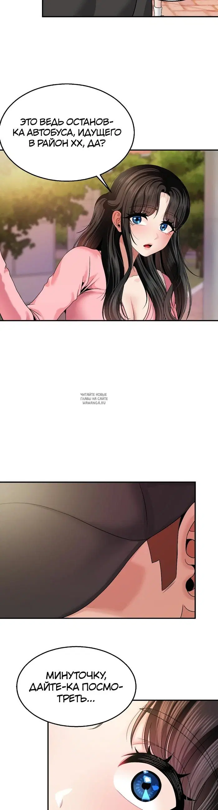 Page 33.000