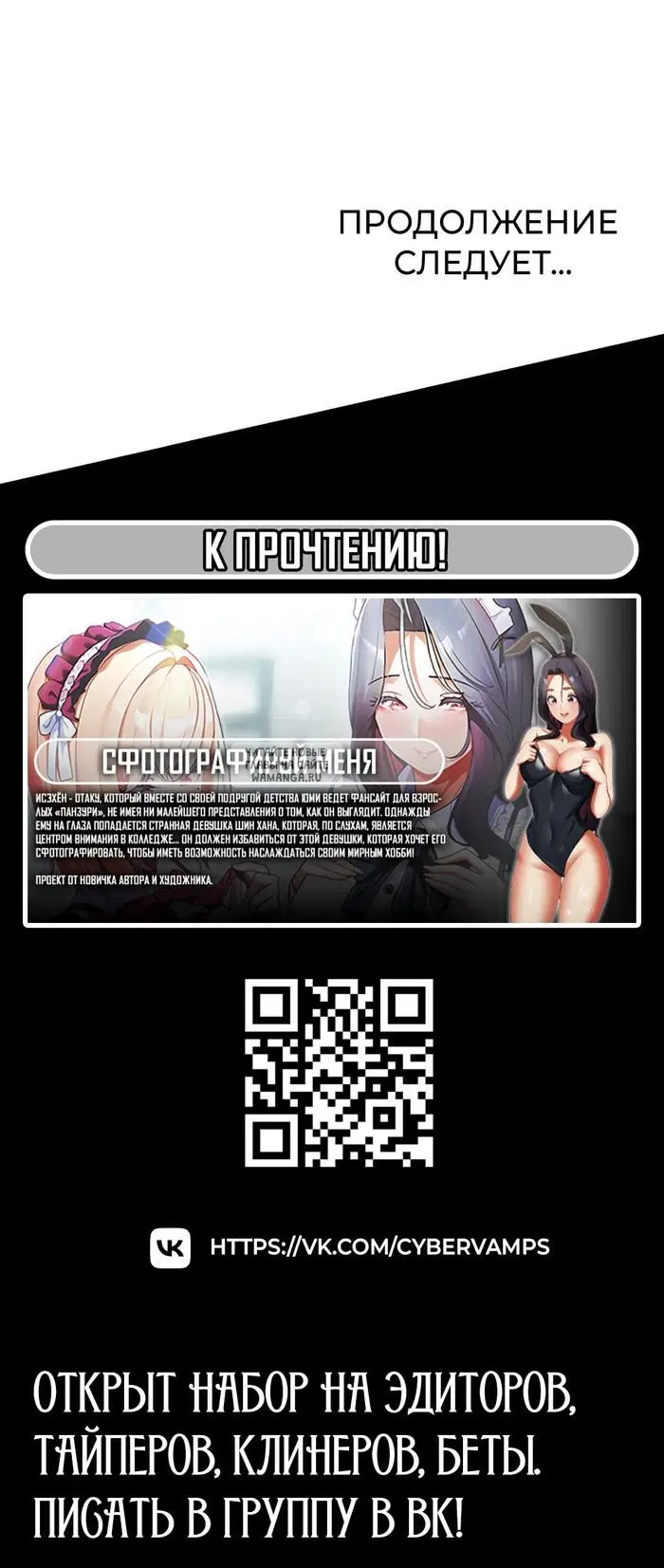 Page 33.000