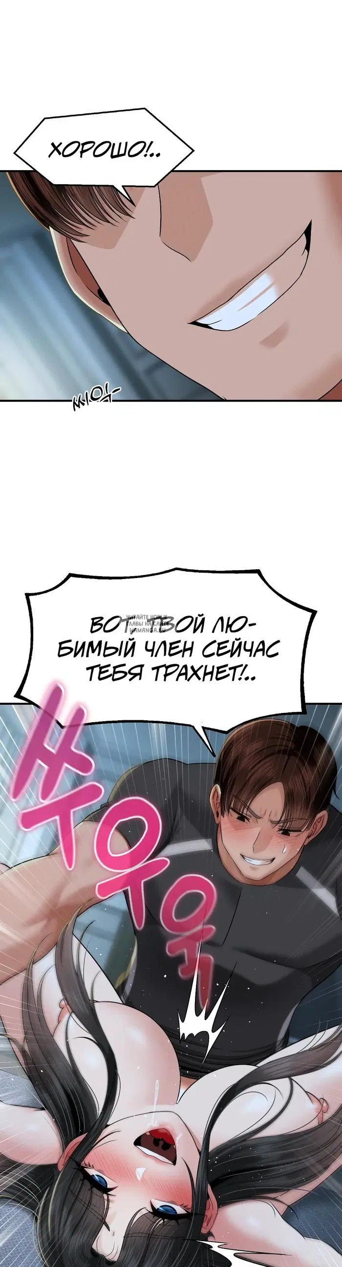 Page 33.000