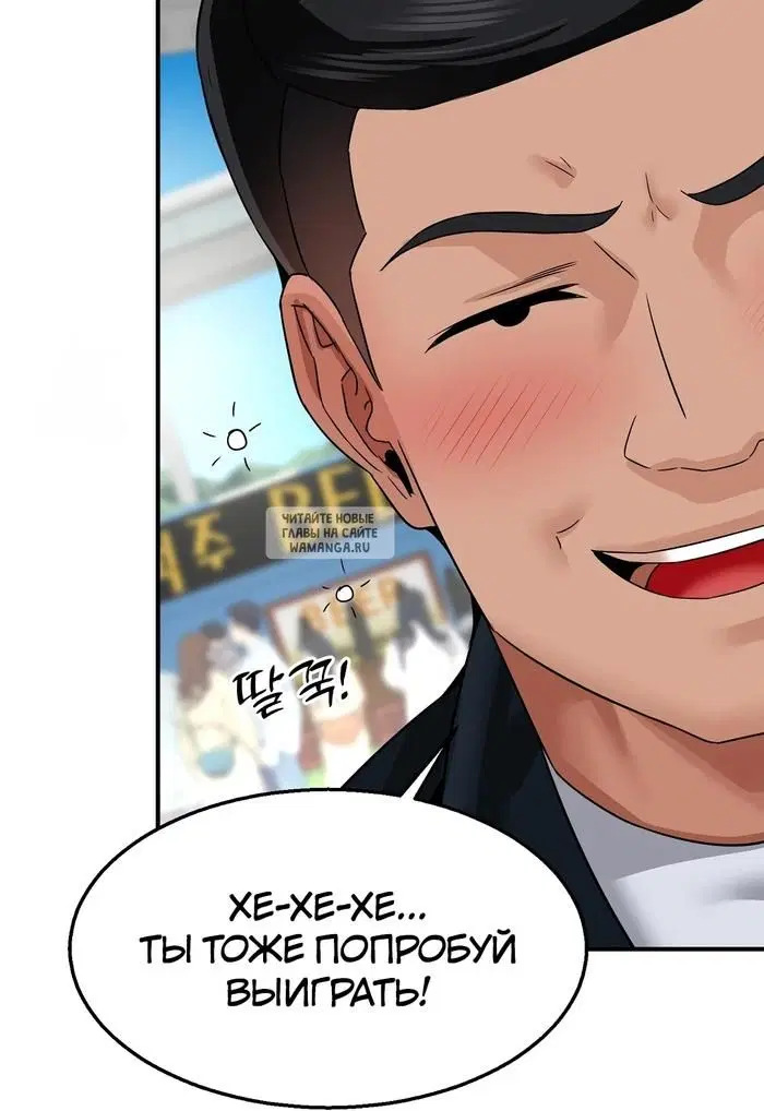 Page 33.000