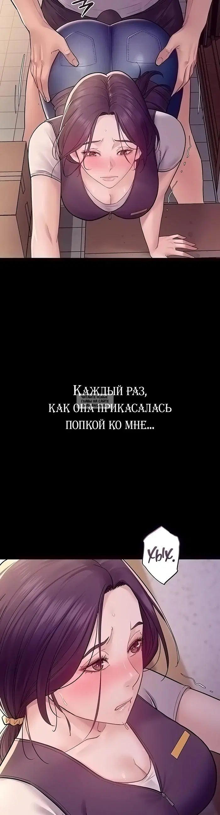 Page 33.000