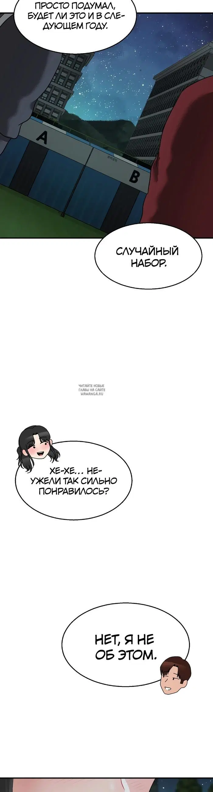 Page 33.000