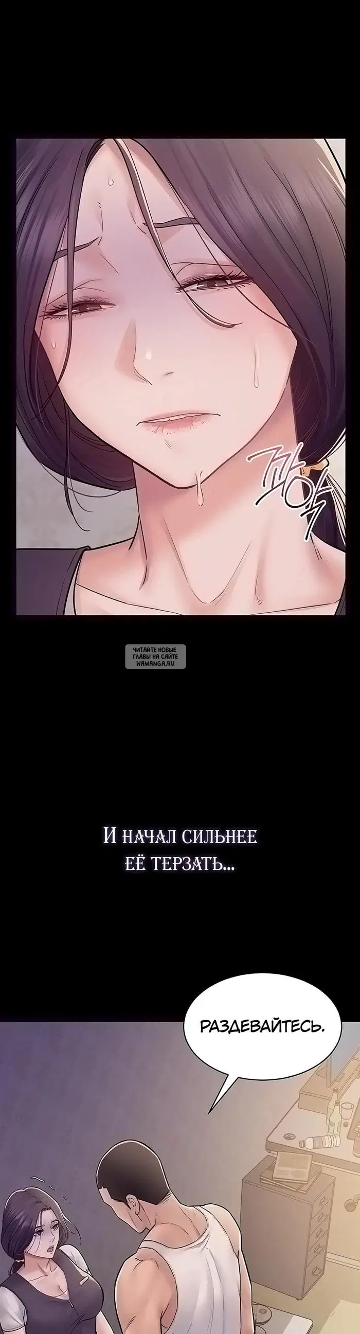 Page 46.000