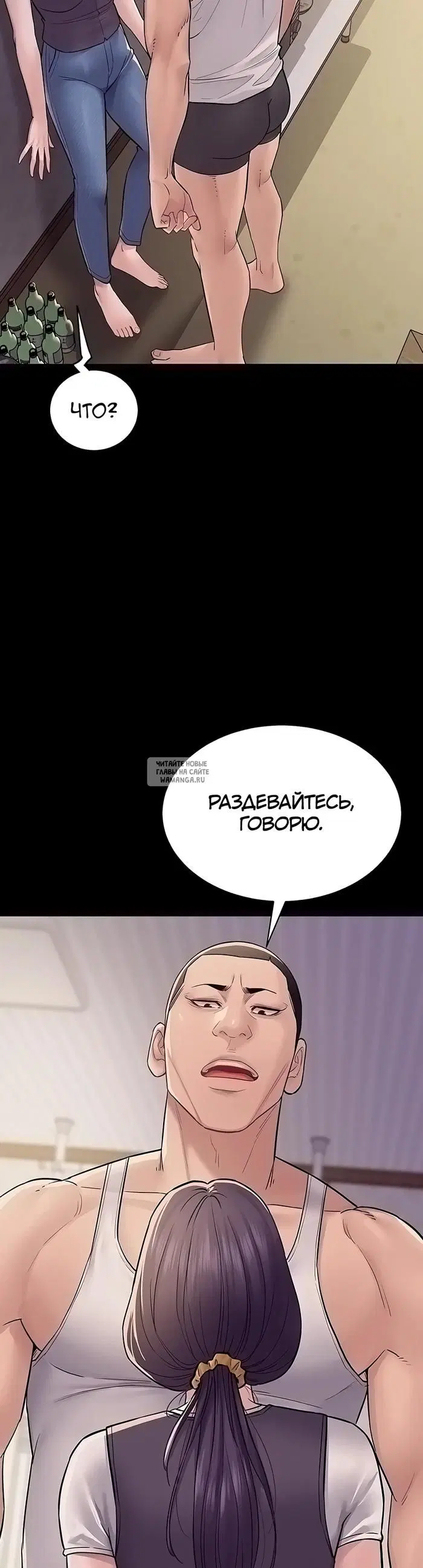 Page 47.000