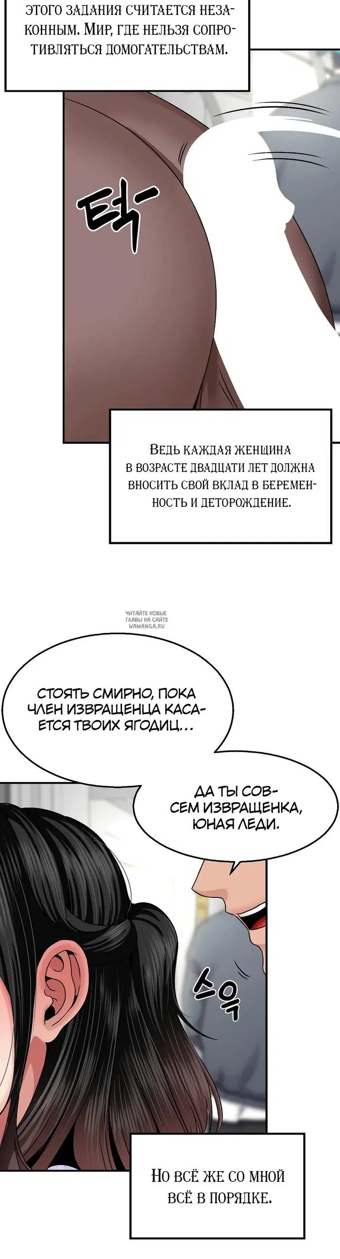 Page 49.000