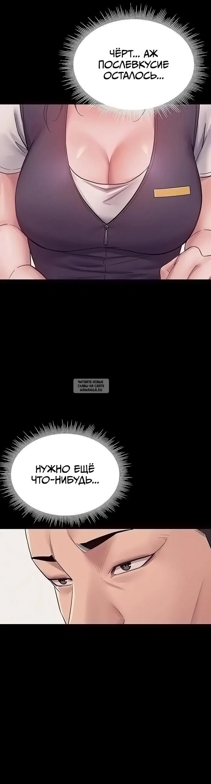 Page 41.000