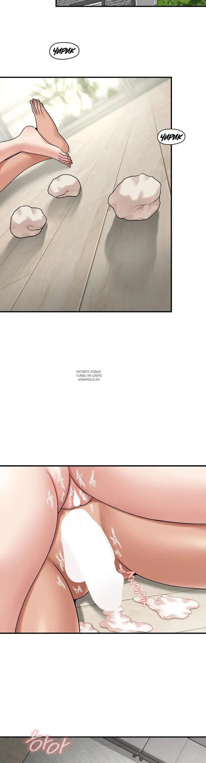 Page 42.000