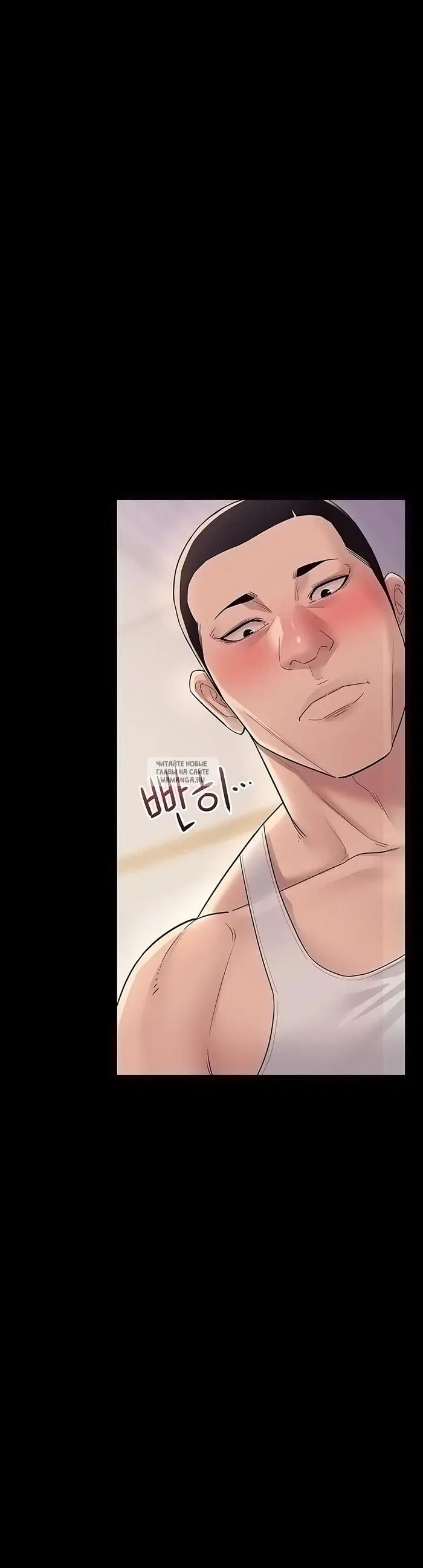 Page 54.000