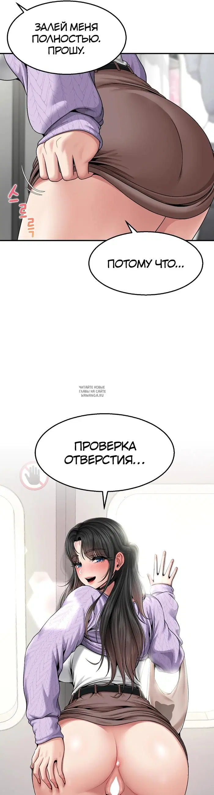 Page 51.000