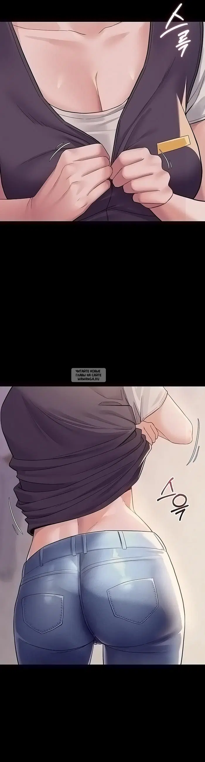 Page 51.000