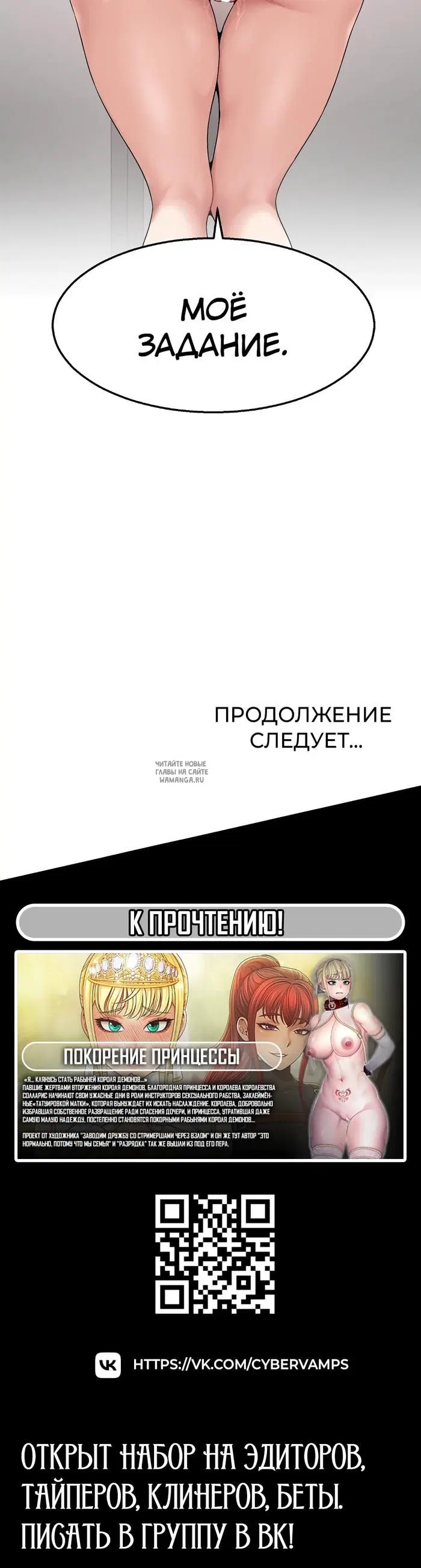 Page 52.000