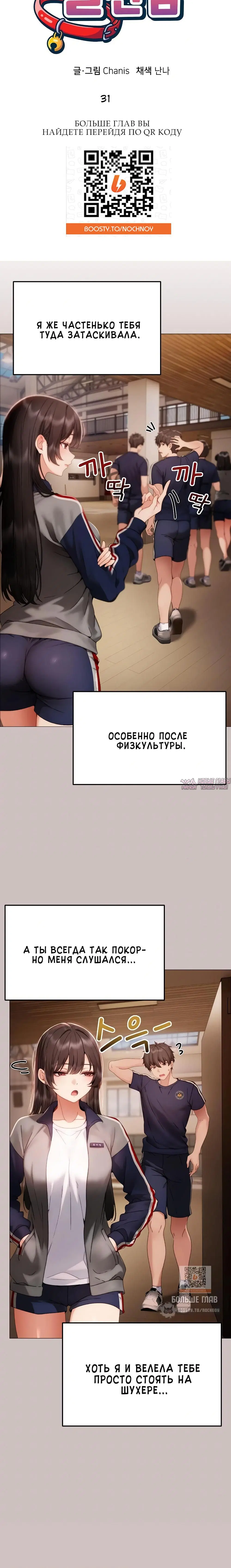 Page 4.002000000