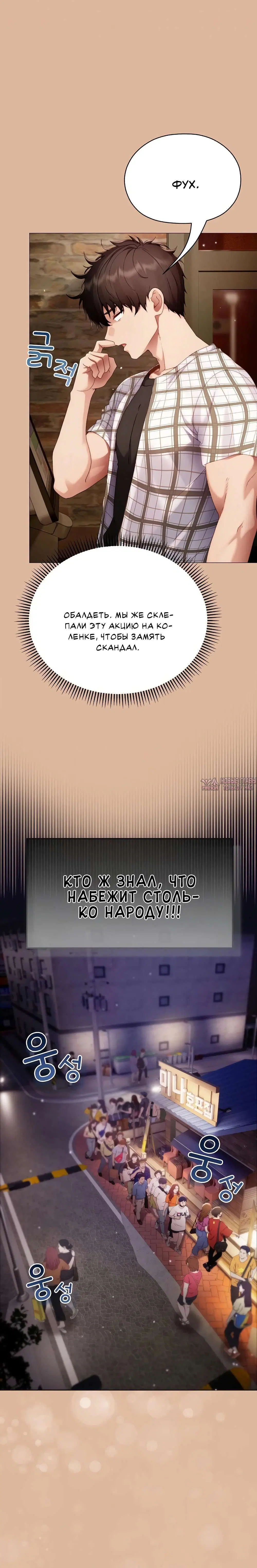 Page 4.002000000