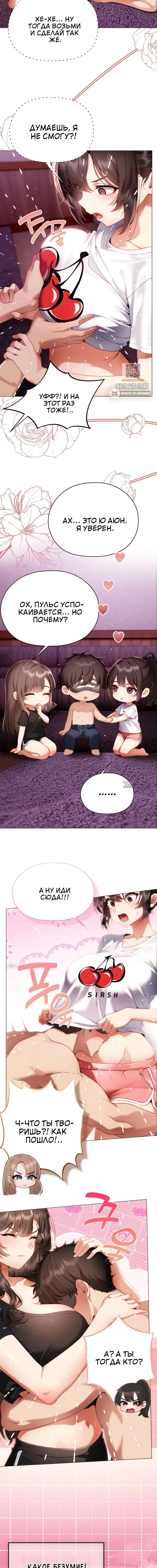 Page 4.001000000