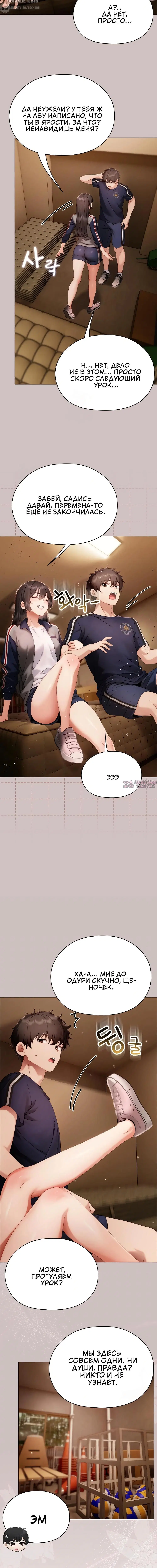 Page 5.001000000
