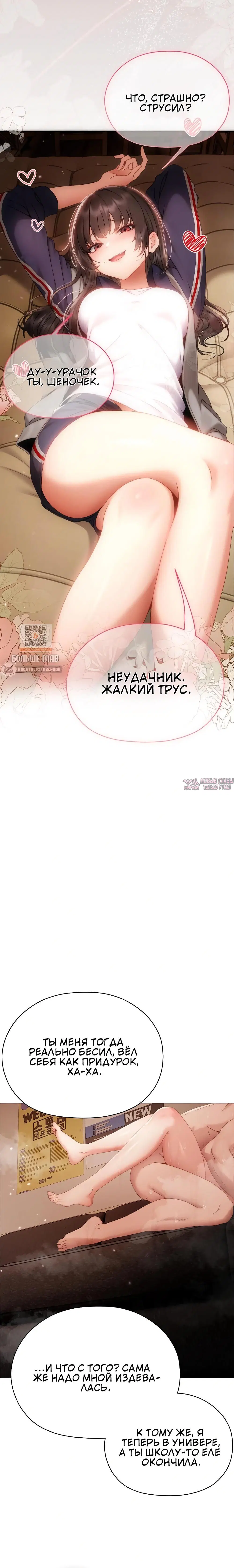 Page 5.002000000