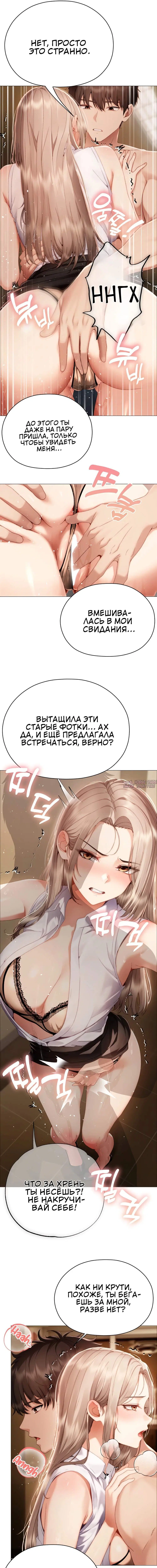 Page 5.000000000