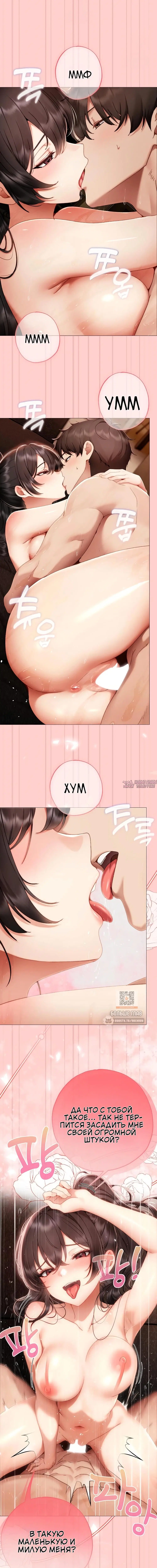 Page 7.000000000