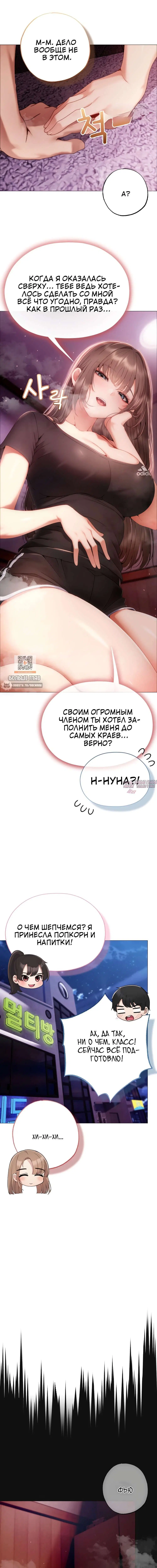 Page 7.001000000