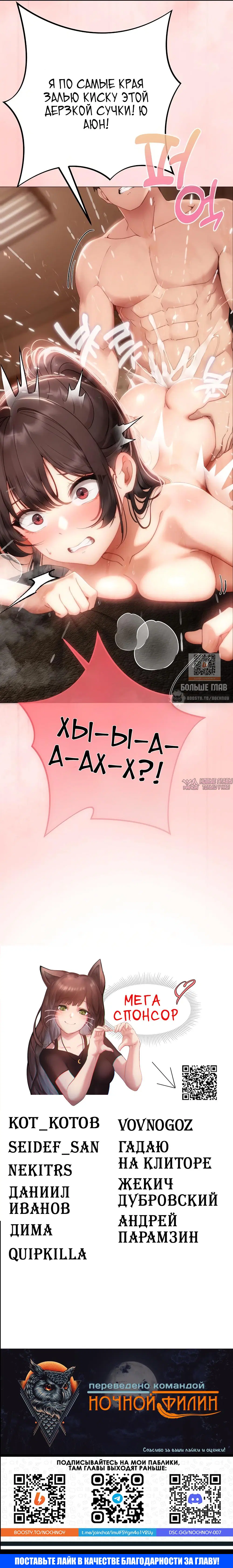 Page 8.000000000