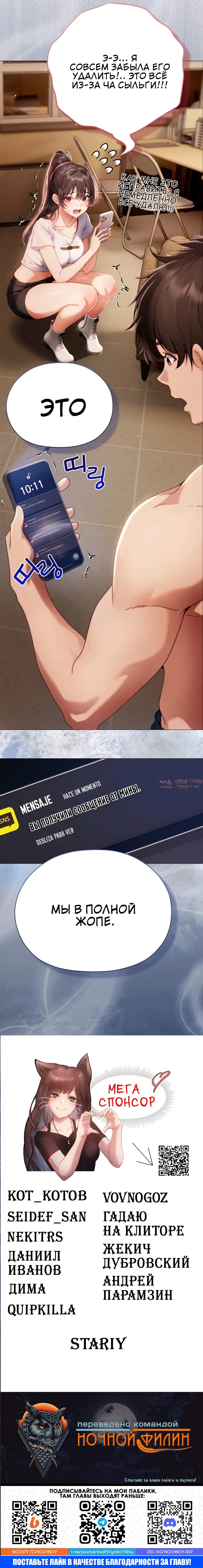 Page 8.000000000