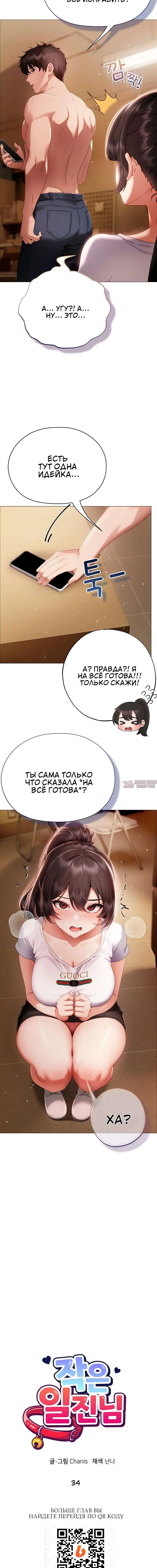 Page 2.001000000