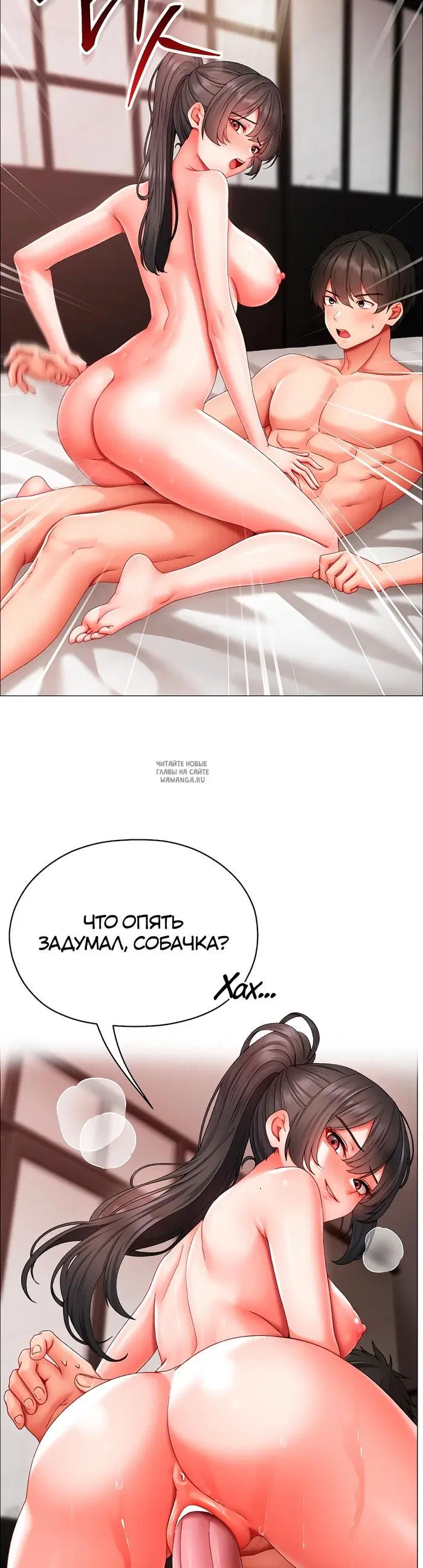 Page 14.000