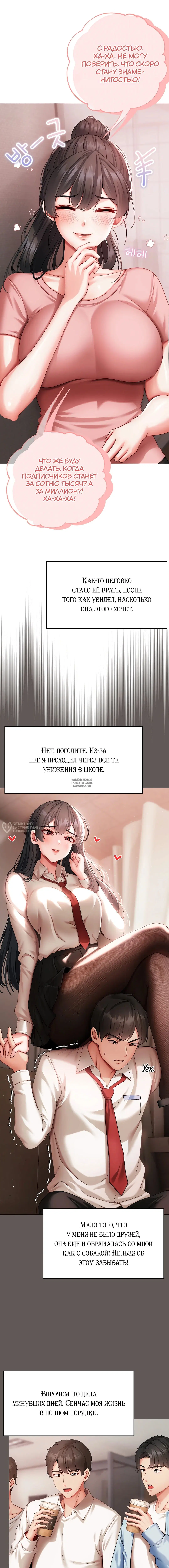 Page 14.000