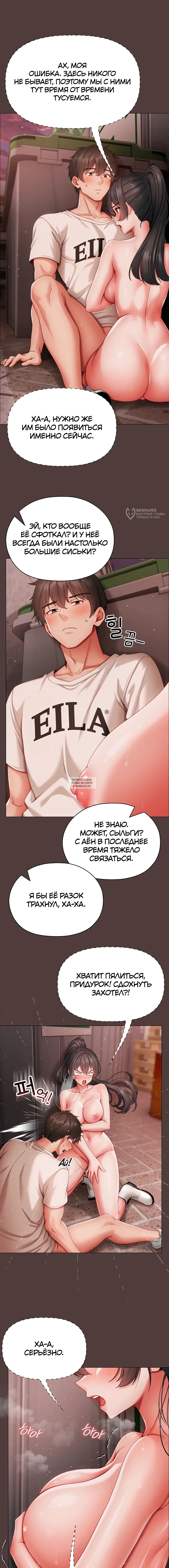 Page 15.000