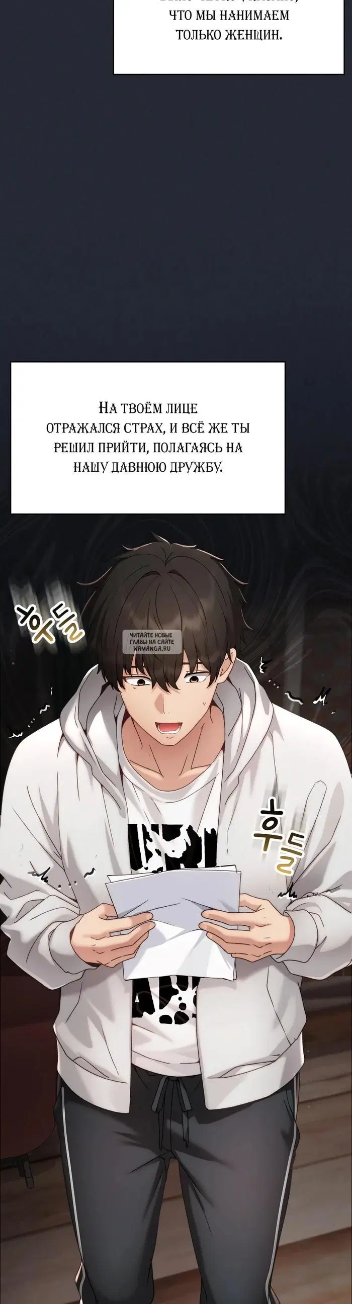 Page 15.000