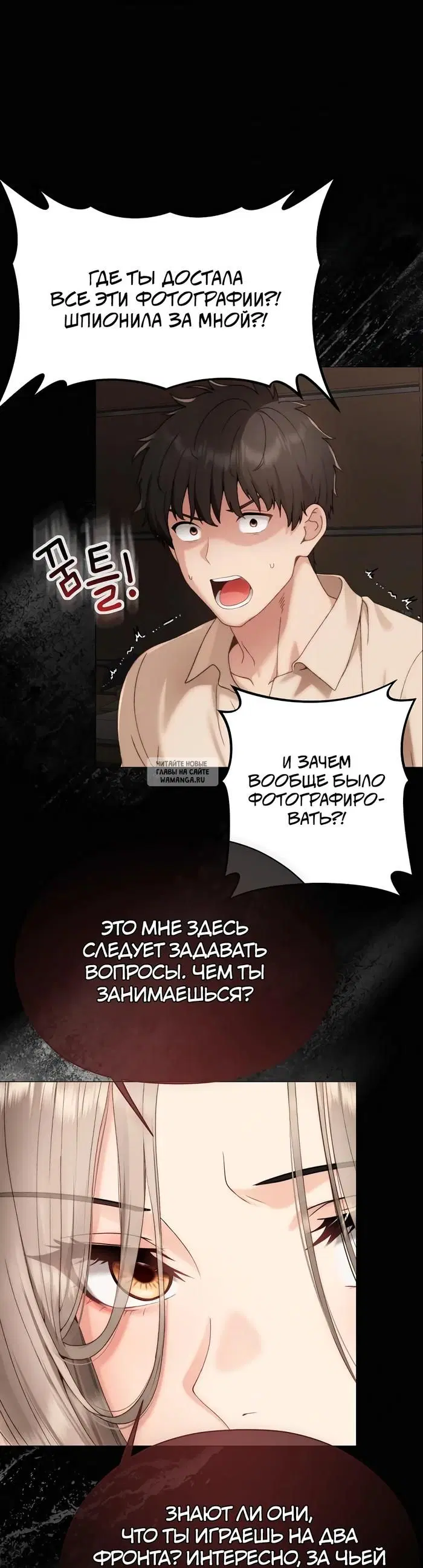 Page 15.000