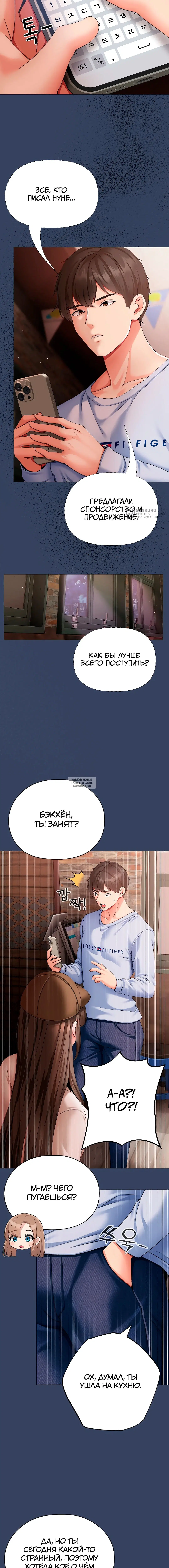 Page 15.000