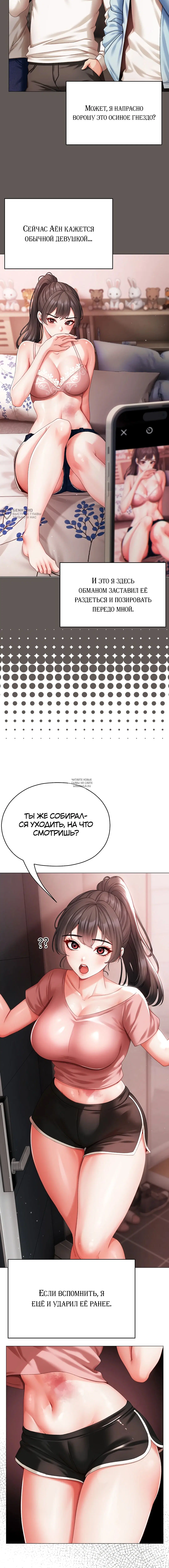 Page 15.000