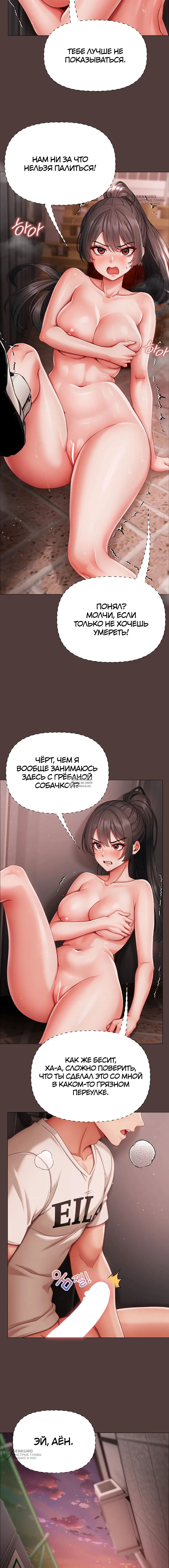 Page 16.000