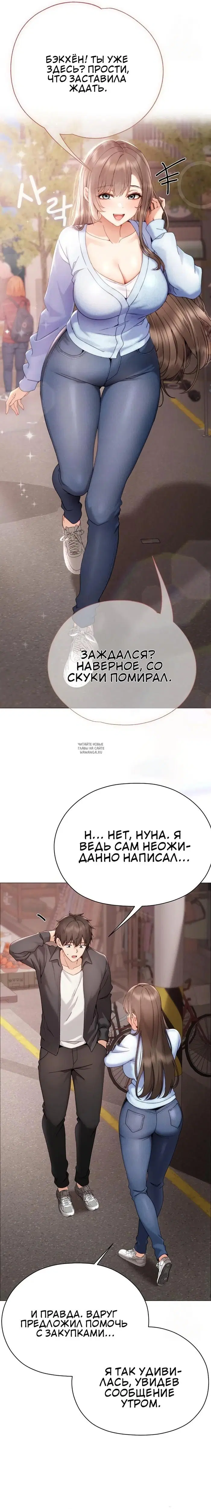 Page 16.000