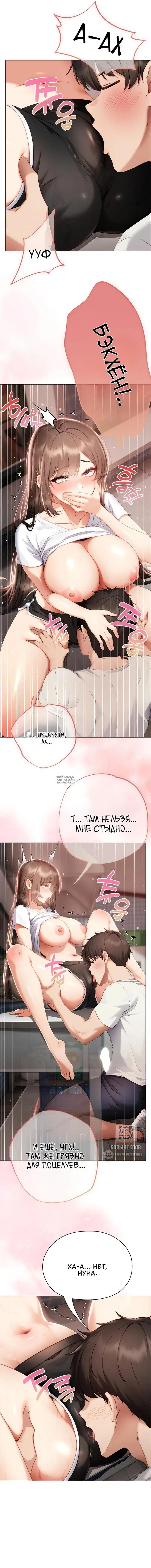 Page 16.000
