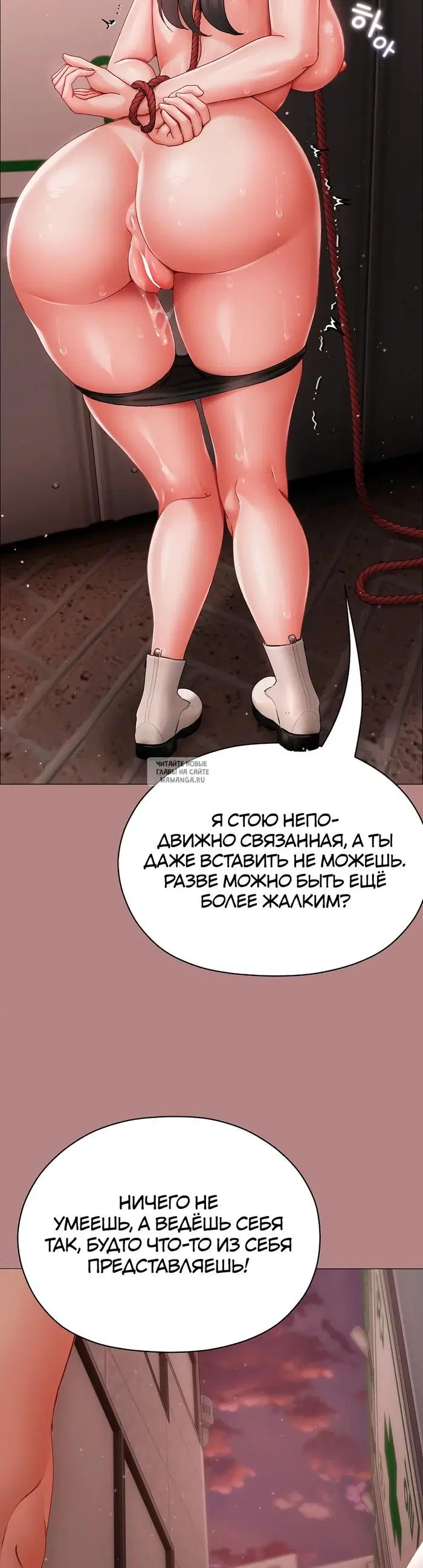 Page 16.000