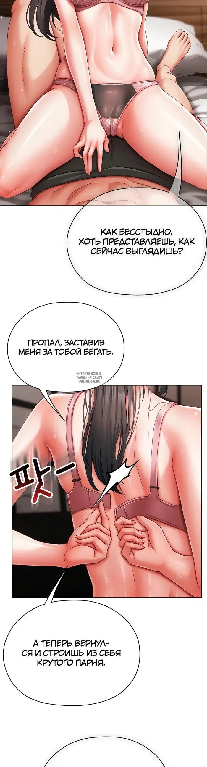 Page 17.000