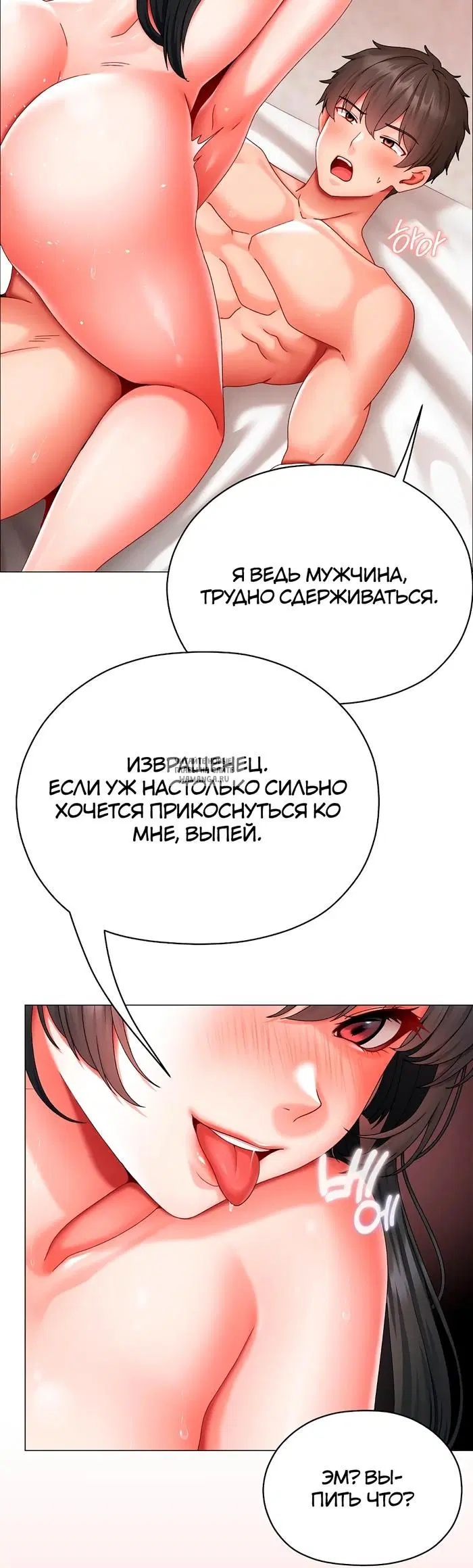 Page 17.000