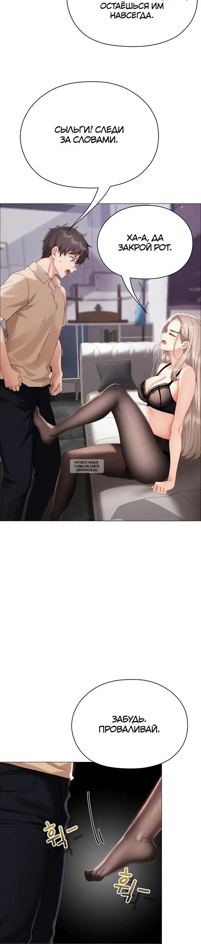 Page 17.000