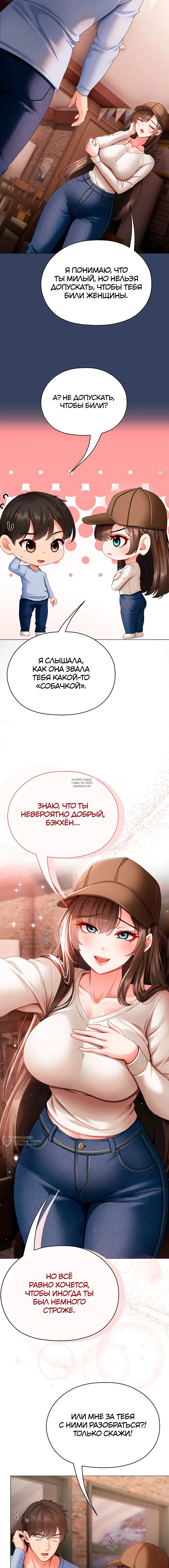 Page 17.000