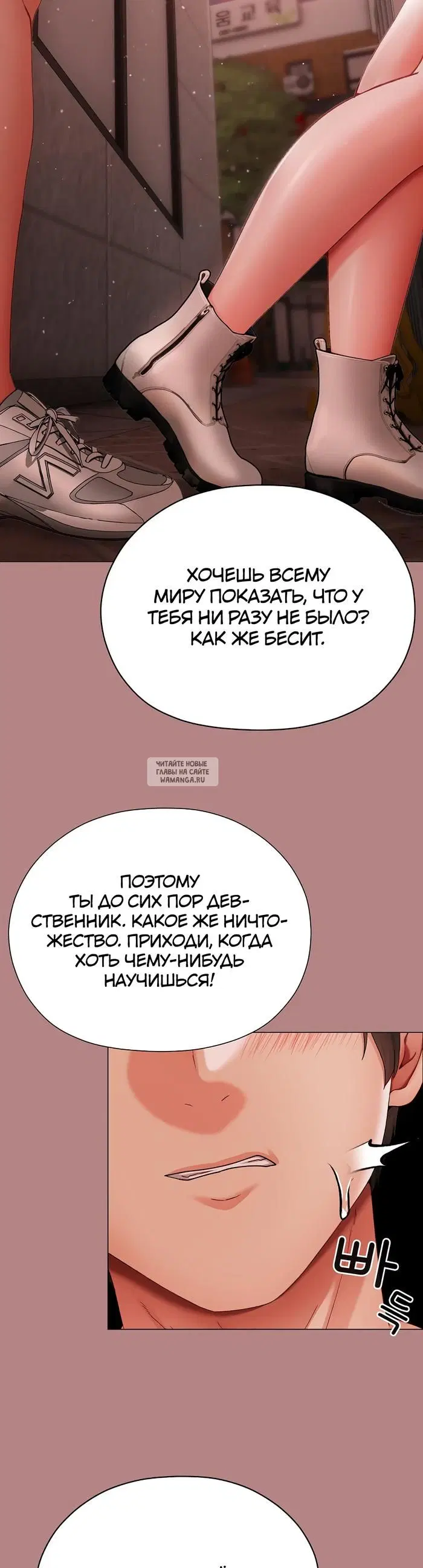 Page 17.000