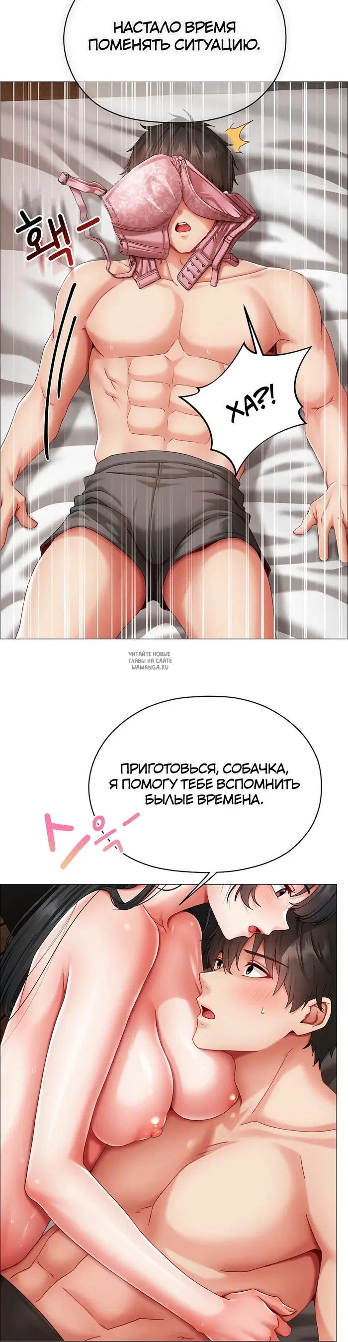 Page 18.000