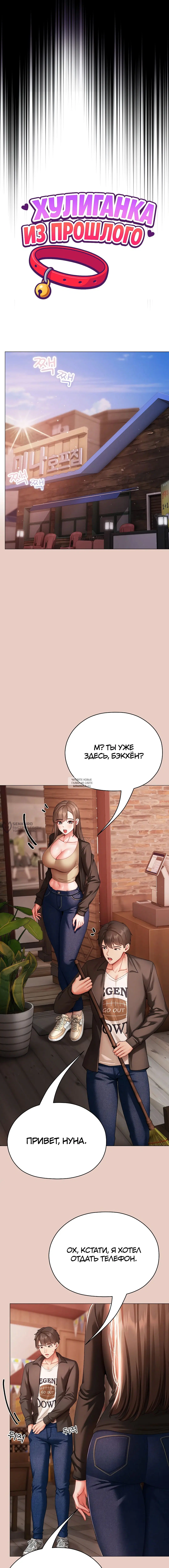 Page 18.000