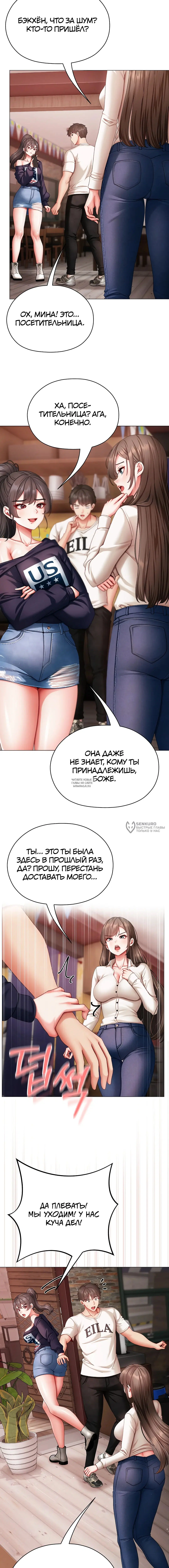 Page 18.000
