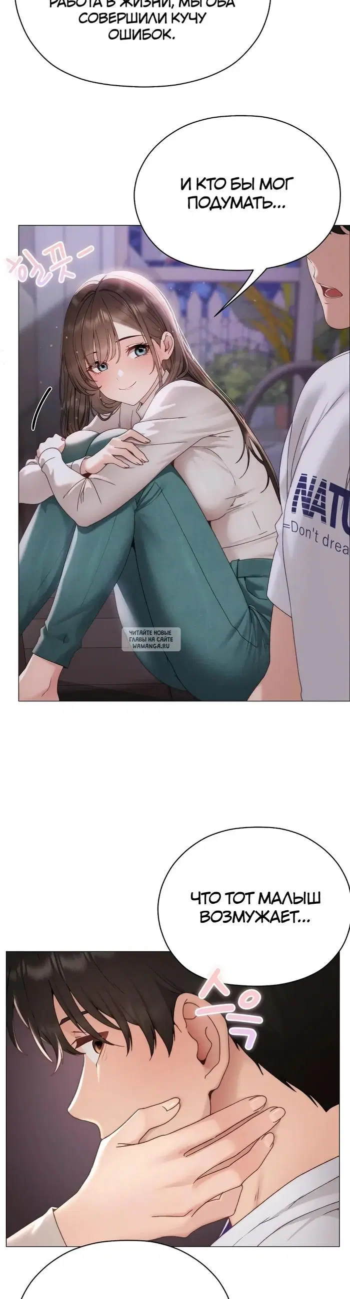 Page 19.000