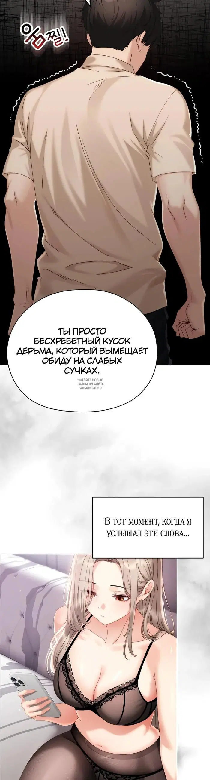 Page 19.000